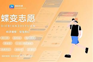 开云手机app截图0